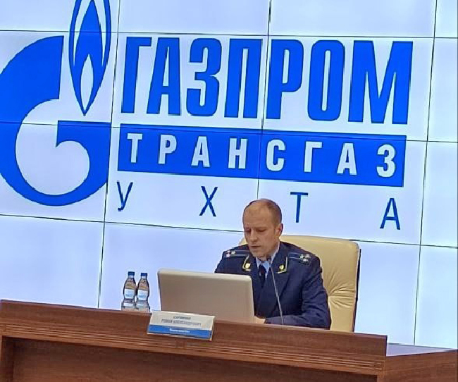 Прокурор Ухты